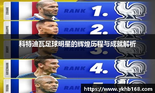 必一运动bsport体育