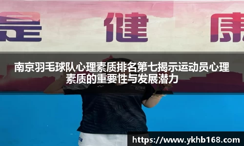 必一·体育(b-sports)