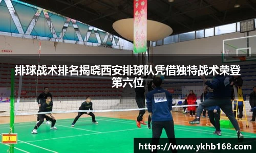 必一运动bsport体育