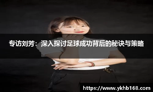 必一