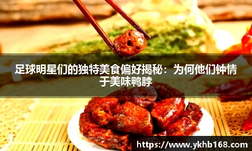 必一运动bsport体育
