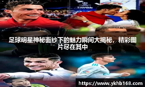 必一·运动(b-sports)