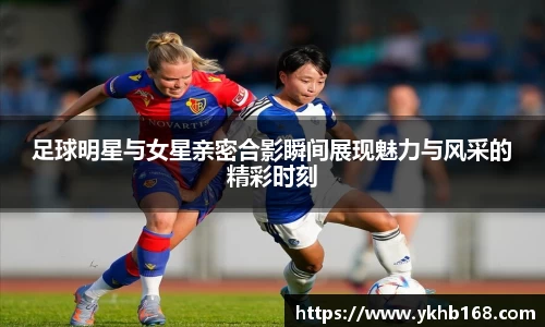 必一运动bsport体育