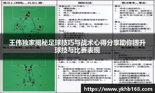 必一运动bsport体育