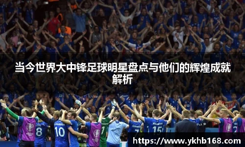 必一·运动(b-sports)