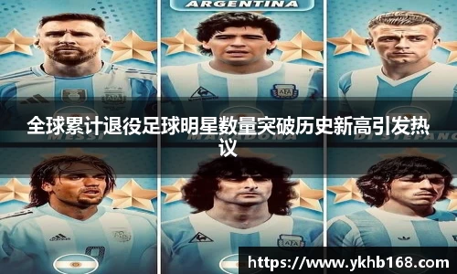 必一·体育(b-sports)