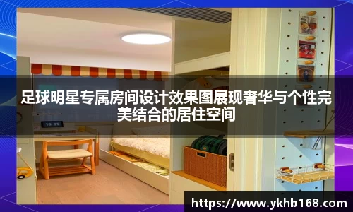 必一·运动(b-sports)