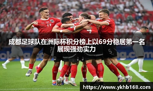 必一·运动(b-sports)