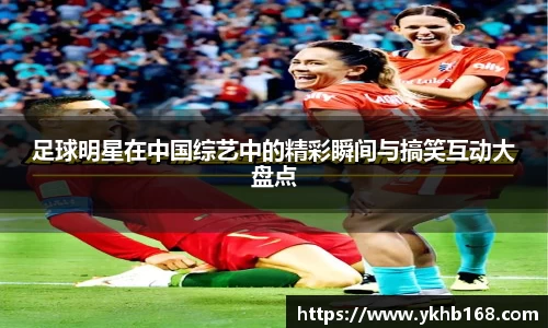 必一·运动(b-sports)